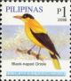 Colnect-2874-862-Black-naped-Oriole-Oriolus-chinensis.jpg