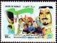 Colnect-5563-026-Sheikh-Jaber-al-Ahmad-al-Sabah-1926-2006-Emir-of-Kuwait.jpg