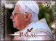 Colnect-5872-338-Visit-to-United-States-by-Pope-Benedict-XVI.jpg