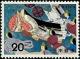 Colnect-740-246-Kaguya-Hime-and-Escorts-Folklore-4th-Issue.jpg