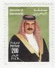 Colnect-1605-394-King-Hamad-Ibn-Isa-al-Khalifa-1950.jpg