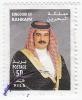 Colnect-1697-093-King-Hamad-Ibn-Isa-al-Khalifa-1950.jpg