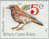 Colnect-178-022-Cyprus-Wheatear-Oenanthe-cypriaca.jpg