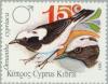 Colnect-178-024-Cyprus-Wheatear-Oenanthe-cypriaca.jpg