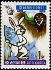 Colnect-2374-676-Year-of-the-Rabbit.jpg