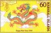 Colnect-2457-368-Year-of-the-Dragon.jpg