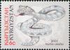 Colnect-2799-140-Year-of-the-Snake.jpg