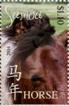 Colnect-3617-238-Year-of-the-Horse.jpg