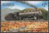 Colnect-4596-109-Class-30-steam-locomotive-East-Africa.jpg