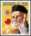 Colnect-5187-678-Jean-Henri-Dunant.jpg