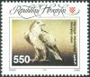 Colnect-5629-092-White-tailed-Eagle-Haliaeetus-albilicilla.jpg