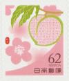 Colnect-6038-303-Peach-Blossom-Pink.jpg