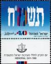 Colnect-795-979-Hebrew-Year-5748---Memorial-Day.jpg