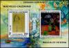 Colnect-859-603-Centenary-of-the-death-of-the-painter-Paul-Gauguin.jpg