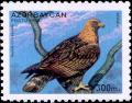 Colnect-1092-739-Golden-Eagle-Aquila-chrysaetos.jpg