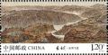 Colnect-3727-266-The-Great-Wall-Ming-dynasty.jpg