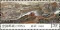 Colnect-3727-268-The-Great-Wall-Ming-dynasty.jpg