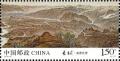 Colnect-3727-269-The-Great-Wall-Ming-dynasty.jpg
