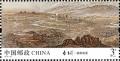 Colnect-3727-271-The-Great-Wall-Ming-dynasty.jpg