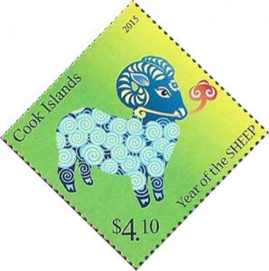 Colnect-2641-125-Year-of-the-Sheep.jpg