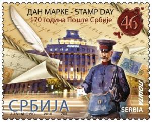 Colnect-865-906-170-years-of-Serbian-Post.jpg