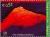 Colnect-139-259-Int-Year-of-the-Mountains.jpg