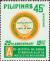 Colnect-2919-382-Mental-health-association-emblem.jpg