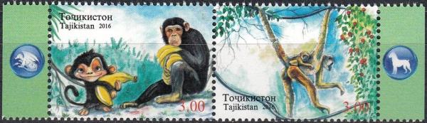 Colnect-3995-001-Year-of-the-Monkey.jpg