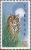 Colnect-4337-080-Year-of-the-Tiger.jpg