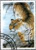 Colnect-3569-504-Year-of-the-Tiger.jpg
