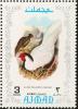 Colnect-1786-015-Silver-Pheasant-Lophura-nycthemera.jpg