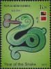Colnect-6018-786-Year-of-the-Snake.jpg