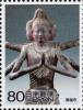 Colnect-4059-628-K%C5%8Dfuku-ji-Temple-3-headed--amp--6-armed-statue-of-Ashura.jpg