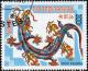 Colnect-2021-000-Year-of-the-Dragon.jpg