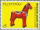 Colnect-2859-078-Year-of-the-Horse.jpg