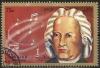 Colnect-1128-672-Johann-Sebastian-Bach-1685-1750.jpg