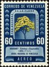 Colnect-4944-672-Tabebuia-National-Tree.jpg