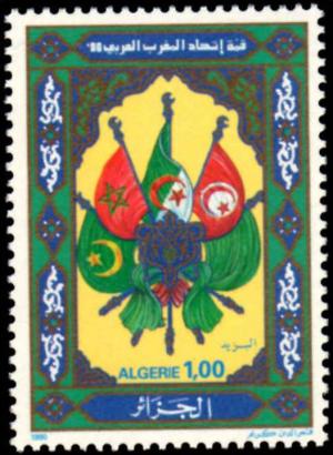 Colnect-1296-687-Arab-Maghreb-Union-Summit-Conference.jpg