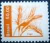 Colnect-5189-477-Natural-Economy-Resources--Wheat.jpg