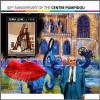 Colnect-5692-724-Masterpieces-of-Centre-Pompidou.jpg