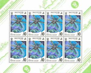Colnect-593-429-Molniya-1-Telecommunication-Satellite-MS.jpg