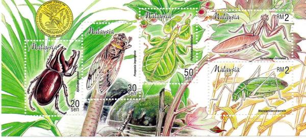 Colnect-2196-414-Insects-Souvenir-Sheet.jpg