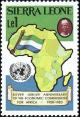 Colnect-5026-966-25th-Anniv-of-Economic-Commission-for-Africa.jpg