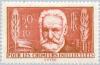 Colnect-143-106-For-the-unemployed-intellectuals---Victor-Hugo.jpg