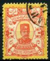Colnect-1645-510-Nasr-ed-Din-Shah-1831-1896.jpg
