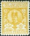 Colnect-1804-437-Nasr-ed-Din-Shah-1831-1896.jpg
