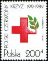 Colnect-1995-364-Red-Cross-and-twig.jpg