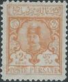 Colnect-3596-660-Nasr-ed-Din-Shah-1831-1896.jpg