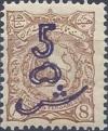 Colnect-3596-794-Nasr-ed-Din-Shah-1831-1896.jpg