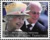 Colnect-4588-156-70th-Anniversary-of-Wedding-of-Elizabeth-and-Prince-Philip.jpg